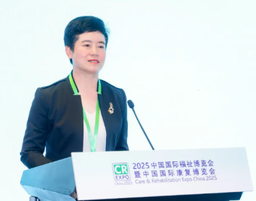 东北区域科技助残促进银发经济发展交流活动在京举行